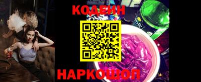 прущая мука Моздок