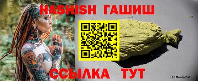 прущая мука Моздок