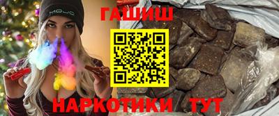 прущая мука Можга