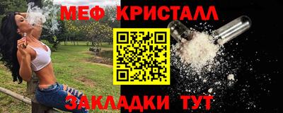 прущая мука Моздок