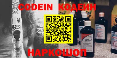 прущая мука Можга