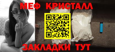 прущая мука Можга