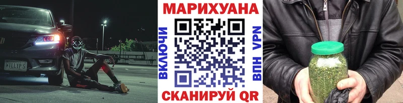 даркнет сайт  Ялта  Шишки марихуана THC 21% 